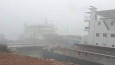 ঘন কুয়াশায় কাজিরহাট-আরিচা নৌপথে ফেরি চলাচল বন্ধ