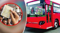 রেলের টিকিটেই বিআরটিসি বাসে ভ্রমণ করতে পারবে যাত্রীরা