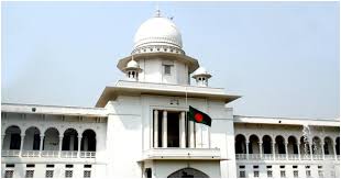 জনগুরুত্বপূর্ণ মামলার শুনানি সরাসরি সম্প্রচার চেয়ে রিট