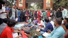 তৃতীয় দিনের মতো অনশনে তিতুমীর কলেজের শিক্ষার্থীরা