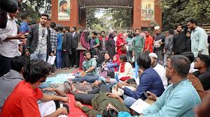 তৃতীয় দিনের মতো অনশনে তিতুমীর কলেজের শিক্ষার্থীরা