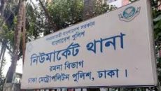 ছাত্রদল নেতাকে ছিনিয়ে নিতে থানায় হামলা, এসিসহ আহত ৫