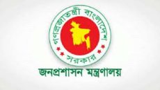 আচরণ বিধিমালা লঙ্ঘন করলে সরকারি কর্মচারীদের বিরুদ্ধে কঠোর ব্যবস্থা