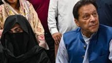 ইমরান খানের ১৪ বছরের কারাদণ্ড