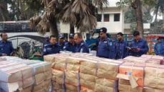 শেরপুরে ৯ হাজার সরকারি মাধ্যমিকের বইসহ ১ জন আটক