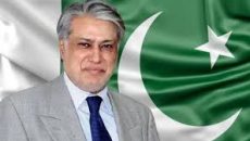ফেব্রুয়ারিতে ঢাকায় আসছেন পাকিস্তানের পররাষ্ট্রমন্ত্রী