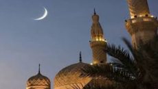 রমজান শুরুর সম্ভাব্য তারিখ জানাল আরব আমিরাত