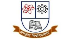 নিজস্ব ব্যবস্থাপনায় ৪ বছর পর ভর্তি পরীক্ষায় ফিরল জগন্নাথ বিশ্ববিদ্যালয়