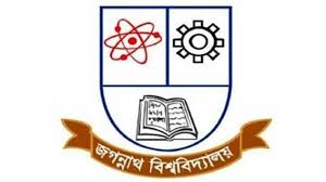 নিজস্ব ব্যবস্থাপনায় ৪ বছর পর ভর্তি পরীক্ষায় ফিরল জগন্নাথ বিশ্ববিদ্যালয়
