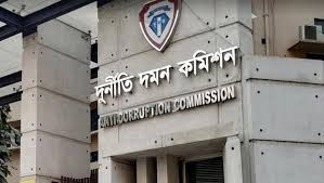 ৯১৮ কোটি টাকা আত্মসাত: এস আলমের ছেলেসহ আসামি ৫২ জন