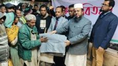 ব্রাহ্মণবাড়িয়ায় ইসলামী ব্যাংকের উদ্যোগে কম্বল বিতরণ