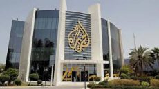 পশ্চিম তীরে আল জাজিরার কার্যক্রম বন্ধ