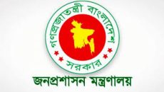 বিসিএসে বাদ পড়া ২২৭ জনের গোয়েন্দা তথ্য পুনর্বিবেচনার সিদ্ধান্ত