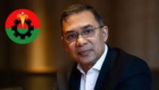 বিএনপির ৩১ দফা দেশের সব মানুষের জন্য: তারেক রহমান