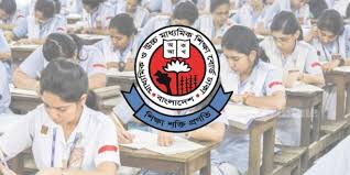 এসএসসির ফরম পূরণে আরও ৯ দিন সময় বাড়ল