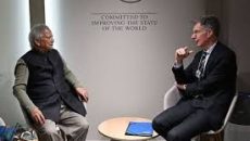 মিউনিখ নিরাপত্তা সম্মেলনে আমন্ত্রিত প্রধান উপদেষ্টা