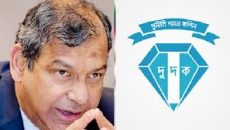 ওয়াসার সেই তাকসিমসহ ১০ জনের বিরুদ্ধে দুদকের মামলা