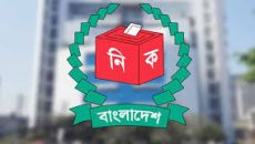 নির্বাচন কমিশনের ৬২ কর্মকর্তাকে বদলি-পদায়ন