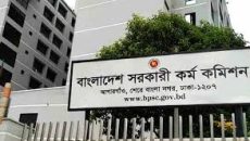 গোয়েন্দা তথ্যে ৪৩তম বিসিএস থেকে বাদ ২২৭ জন