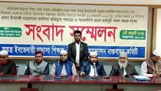 রবিবার যমুনা অভিমুখে পদযাত্রার ঘোষণা মাদরাসা শিক্ষকদের