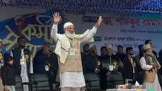 আমরা যেন ফ্যাসিস্টদের আশ্রয় না দেই: জামায়াত আমির