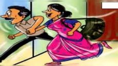 ভারতে স্বামী ও সন্তান রেখে ভিক্ষুকের সঙ্গে পালালেন স্ত্রী