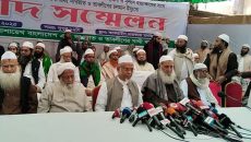 ১০ জানুয়ারি সারাদেশে জোবায়েরপন্থীদের বিক্ষোভের ডাক