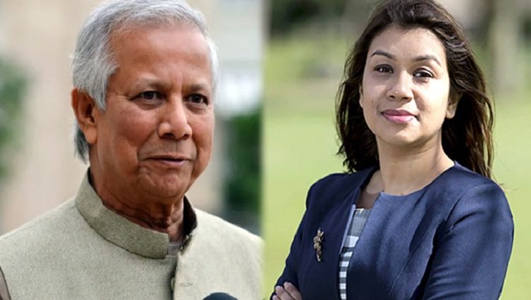 টিউলিপের ক্ষমা চাওয়া উচিত : ড. ইউনূস