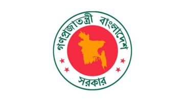 জনপ্রশাসন সংস্কার কমিশনের মেয়াদ বাড়ল