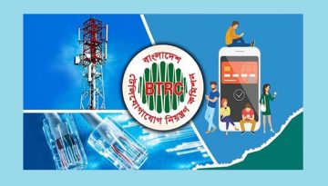 মোবাইল ইন্টারনেট প্যাকেজে শর্ত শিথিল করল বিটিআরসি