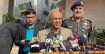 ‘অপরাধ ও বিতর্কিত ভূমিকায় জড়িত সরকারি কর্মকর্তাদের ধরা হবে’