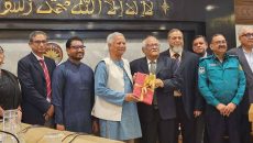 প্রধান উপদেষ্টার কাছে সংস্কার প্রস্তাব জমা দিল ৪ কমিশন