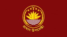 জুলাই ঘোষণাপত্র: প্রধান উপদেষ্টার সর্বদলীয় সম্মেলন বৃহস্পতিবার বিকেলে