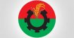 ‌‘সর্বদলীয় বৈঠকে যাচ্ছে না বিএনপি’