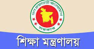 ৪৩তম বিসিএস: শিক্ষা ক্যাডারের যোগদান না করা কর্মকর্তাদের তথ্য চেয়েছে সরকার