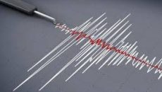 মধ্যরাতে দেশের বিভিন্ন স্থানে ভূমিকম্প অনুভূত