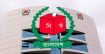 প্রবাসী বাংলাদেশিদের ভোটের ব্যবস্থা নিশ্চিতে কাজ চলছে: ইসি সচিব