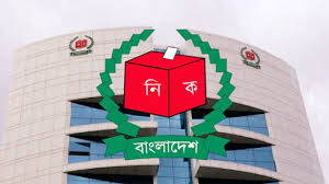 প্রবাসী বাংলাদেশিদের ভোটের ব্যবস্থা নিশ্চিতে কাজ চলছে: ইসি সচিব