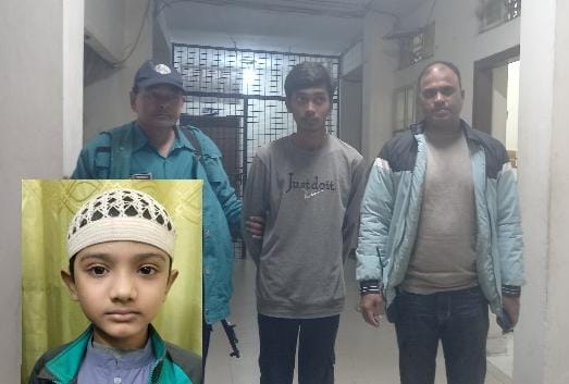 অপহরণের দুই ঘন্টা পর শিশু শিক্ষার্থী উদ্ধার, আটক ১