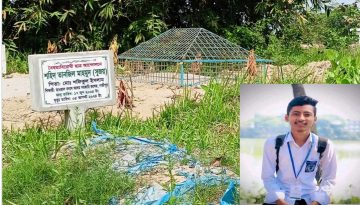 নবীনগরে ২৪এর শহীদ সুজয়ের লাশ উত্তলনে পরিবারের বাঁধা