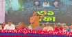 গণতন্ত্র পুনরুদ্ধারের আন্দোলনে শহীদদের রাষ্ট্রীয় খেতাব ও স্বীকৃতি দিবে বিএনপি: আমিনুল হক