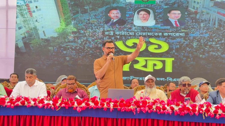গণতন্ত্র পুনরুদ্ধারের আন্দোলনে শহীদদের রাষ্ট্রীয় খেতাব ও স্বীকৃতি দিবে বিএনপি: আমিনুল হক