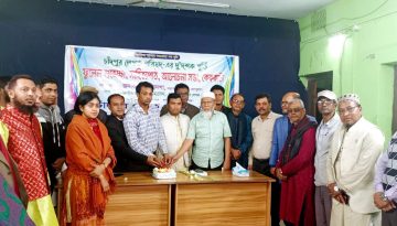 চাঁদপুর লেখক পরিষদের দুই দশক পূর্তিতে নানা আয়োজন