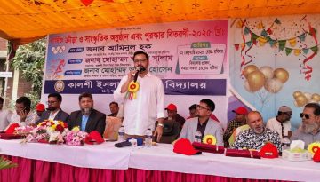 শিক্ষা ব্যবস্হার আমূল পরিবর্তন চায় বিএনপি: আমিনুল হক