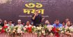 বিএনপি ধনী গরীবের ভারসাম্য রেখে আগামীর বাংলাদেশ গড়তে চায়: আমিনুল হক