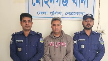 সাভারে কলেজ ছাত্রকে হত্যায় জড়িত এক যুবলীগ নেতা মোহনগঞ্জে গ্রেফতার