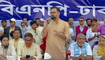 দেশের ক্রীড়াঙ্গনে ফ্যাসিবাদের দোসররা বহাল তরিয়তে বসে আছে: আমিনুল হক