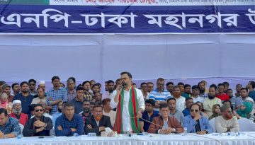 ক্রীড়াঙ্গনে আওয়ামী ফ্যাসিবাদের দোসরদের পূর্নবাসন বহাল রয়েছে: আমিনুল হক