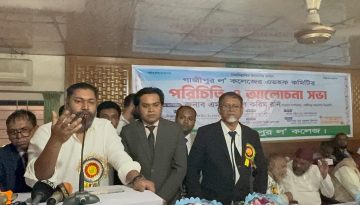 আ.লীগ নেতারা এলাকায় না থাকলেও দূর থেকে সন্ত্রাসী কার্যক্রম পরিচালনা করছে: এম মঞ্জুরুল করিম রনি