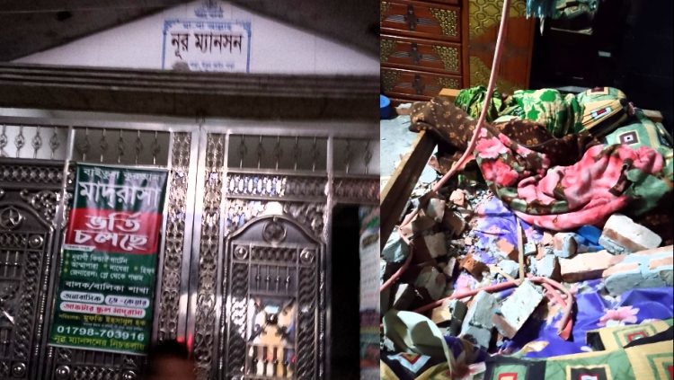ভবন নির্মাণে অনিয়ম, ৭ তলার দেয়াল ধসে নিহত ১